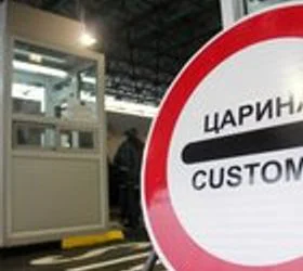 Директорот на Царина за извештајот на ЕК: Нотиран висок напредок во областа Царинска унија