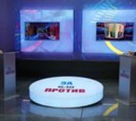 ЦАРИНСКАТА УПРАВА УРИВА РЕКОРДИ Само во октомври инкасирала 196 милиони евра