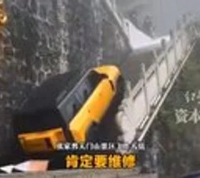 Чери проба да се стори Рејнџ Ровер, меѓутоа тргна по провалијата