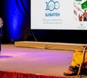 ПЛАНИНАРСКИОТ КЛУБ „ЉУБОТЕН“ ОД ТЕТОВО ПРОСЛАВИ 100 ГОДИНИ ПОСТОЕЊЕ, БАРА ДА СЕ ОТВОРИ МУЗЕЈ НА ПЛАНИНАРСТВОТО