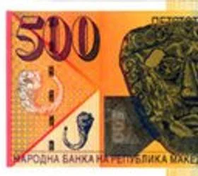 Владата на Ковачевски ги намалила платите на судиите и обвинителите, Уставен одлучил: „Со намалување на платите, не ви е загрозена ...