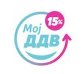 Исплатата на средствата од мерката „Мој ДДВ“ за последниот квартал ќе биде реализирана најдоцна до крајот на ноември