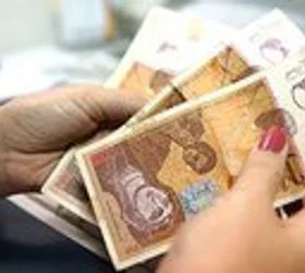 Нова граѓанска обврзница на почетокот на декември