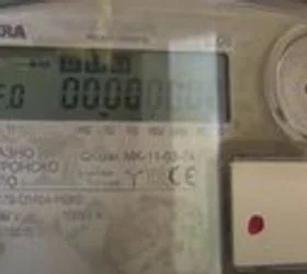 Како ќе се распределат 5% на блок тарифите?! – Мицкоски: Дали ќе има зголемување на цената на струјата, зависи од Регулаторот