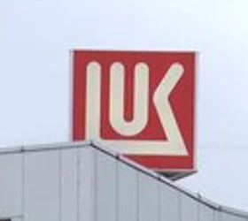 САД ја продолжија лиценцата за „Лукоил“ – Србија добива гаранции дека пумпите ќе работат