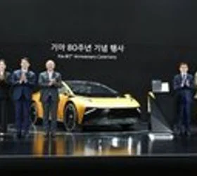 Киа одбележа 80-годишнина, прикажа автомобил од иднината