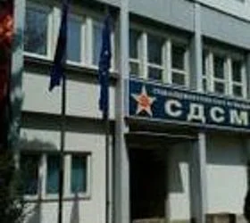 СДСМ обвинува дека Семејна фирма на Ивица Томовски добила 161 тендер, Томовски негираше и побара извинување