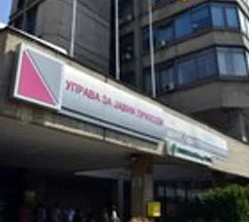 УЈП: Секоја четврта контрола покажува дека не се издаваат фискални сметки