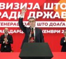Конгресот на ВМРО-ДПМНЕ дефинира нова визија за партијата и државата