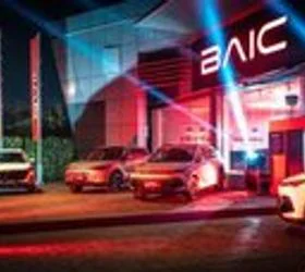 Premium Brands го додаде BAIC во своето портфолио!