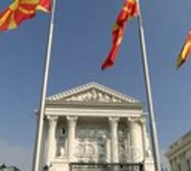 Владата го усвои предлог законот за Јавно обвинителство