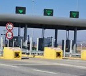 Нови цени на патарините во Србија