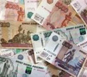 Ова е најмоќната валута во светот во 2025 година