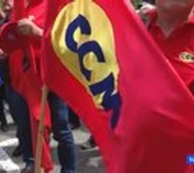 Синдикатите утре на протест: Бараат 600 евра минимална плата и линеарно зголемување на платите