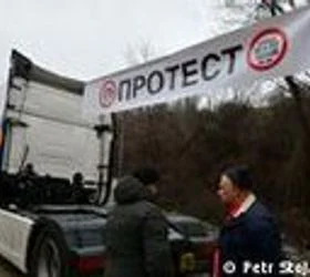 Камионите се заглавени поради пропуштениот воз кон ЕУ