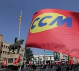 ССМ: Потребни се повисоки плати