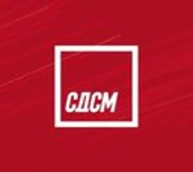 Опозицијата притиска: Има пари за тендери на ВМРО и ЗНАМ, мора да има и за работниците