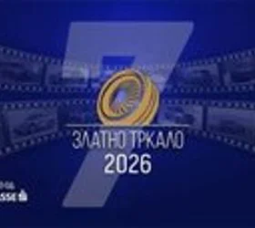 Ова се автомобилите кои ќе се борат за признанијата Златно Тркало 2026