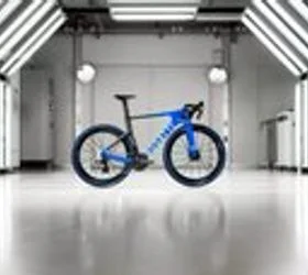 Koга Bugatti ќе направи велосипед…