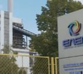 Труење со храна: Повеќе од 100 вработени во РЕК Битола побарале лекарска помош, кујната затворена