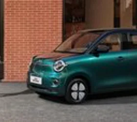 Ова мини, ја живее шестата генерација во Кина и чини 5.400 евра!