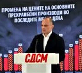 Мицкоски нема храброст да признае дека погреши со акцизата, реагира Филипче