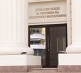 Ревизија: Над 23 милиони евра за вработување концентрирани во неколку градови, откриени сериозни слабости во Агенцијата за вработување